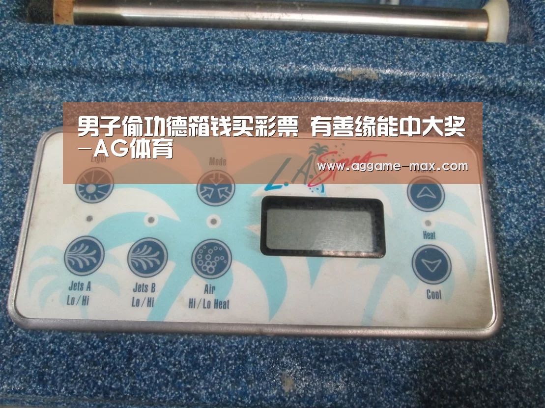 AG下载