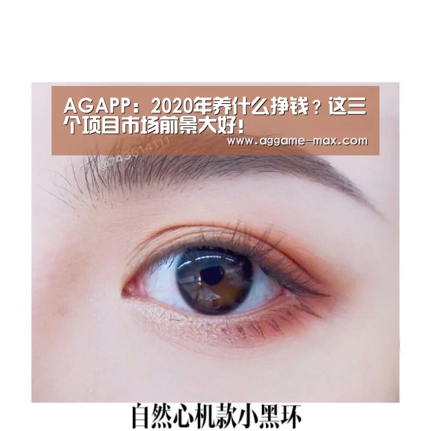 AG官方