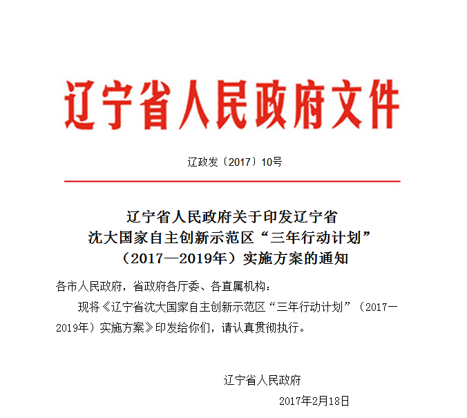 我省选手在第三届全国农业行业职业技术大赛(动物疫病防治员)中取得佳绩!“AG下载”(图3)
我省选手在第三届全国农业行业职业技术大赛(动物疫病防治员)中取得佳绩!“AG下载”(图3)