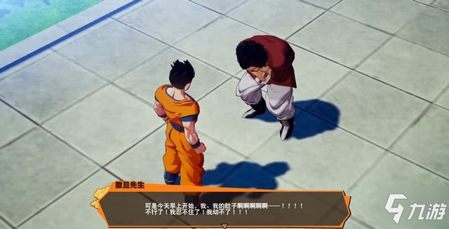 高思教育的优质服务-AG下载(图1) AG下载